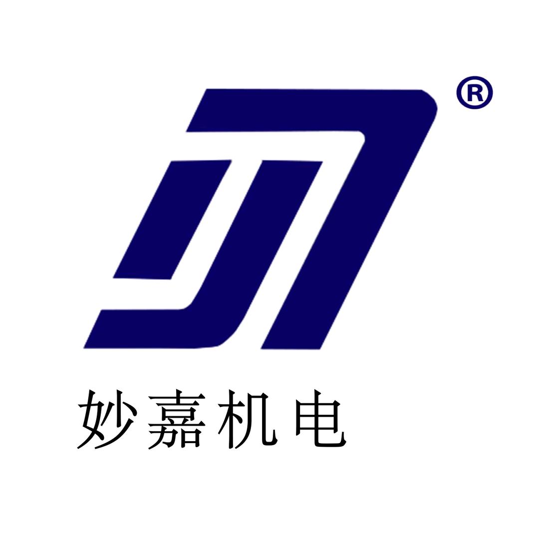 妙嘉机电