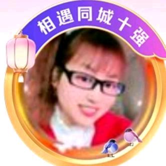 🌺开心就好🌺4号 🌺