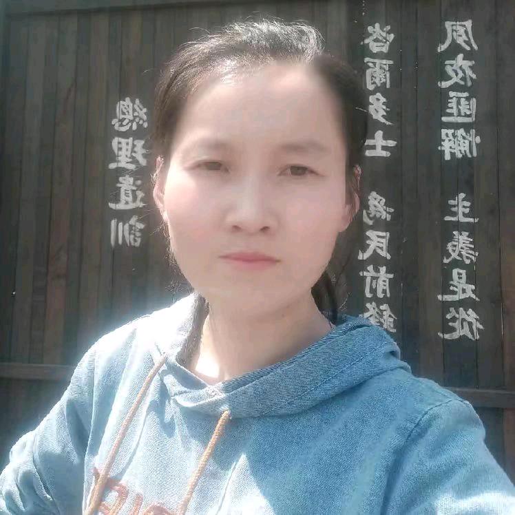 自贡荣县宜宾陈二妹