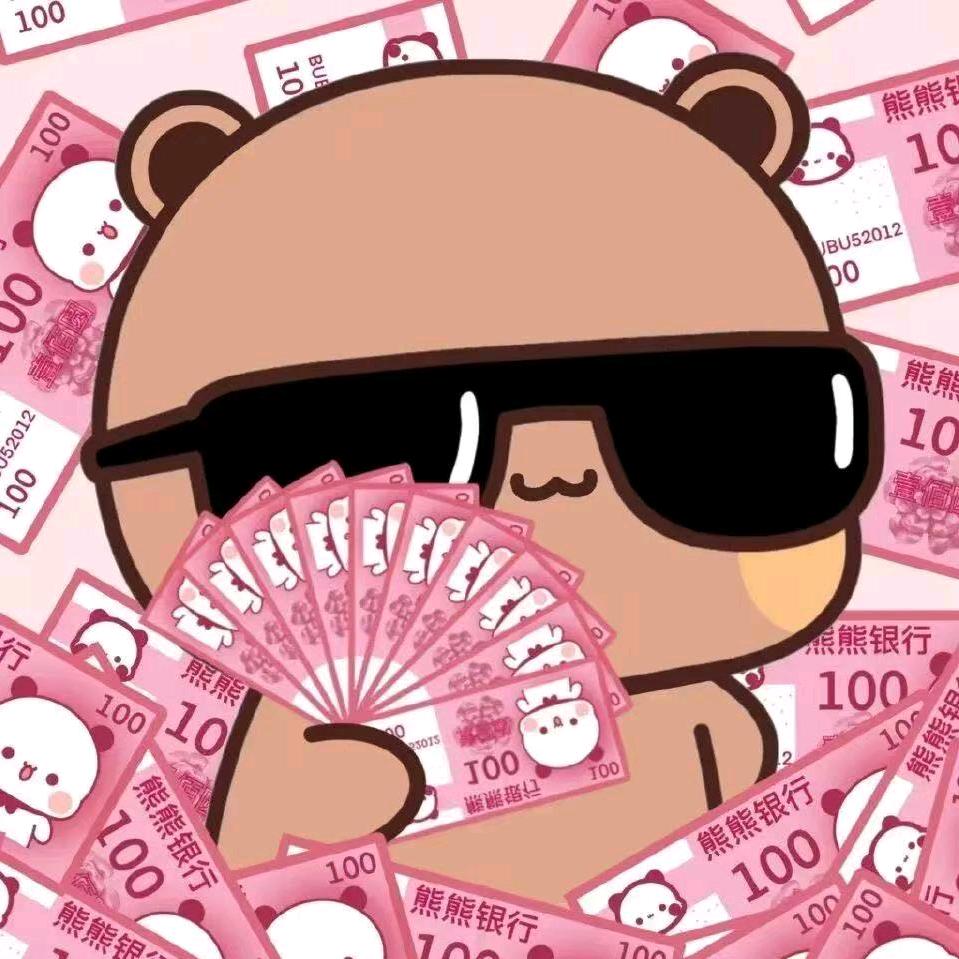 耀光