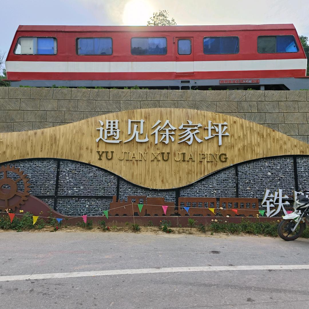 一切归于全剧终，