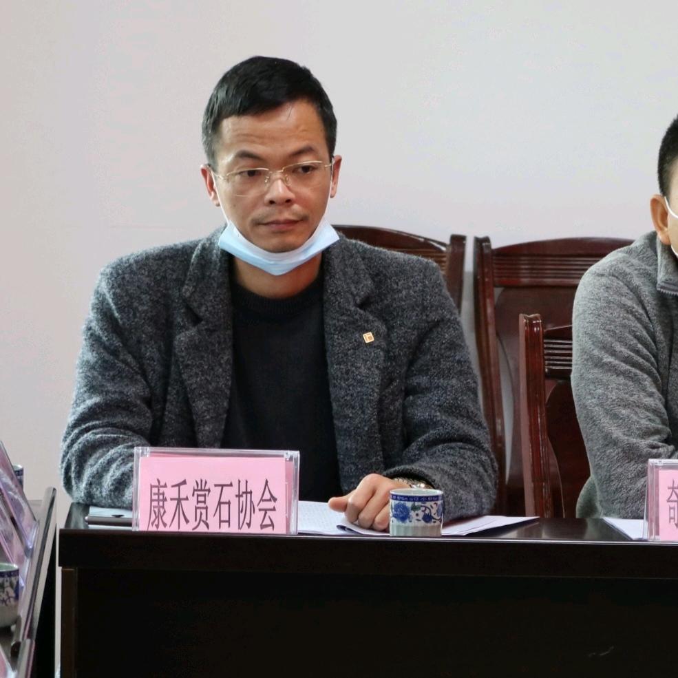 任我飞奇石珠宝研究（正能量）