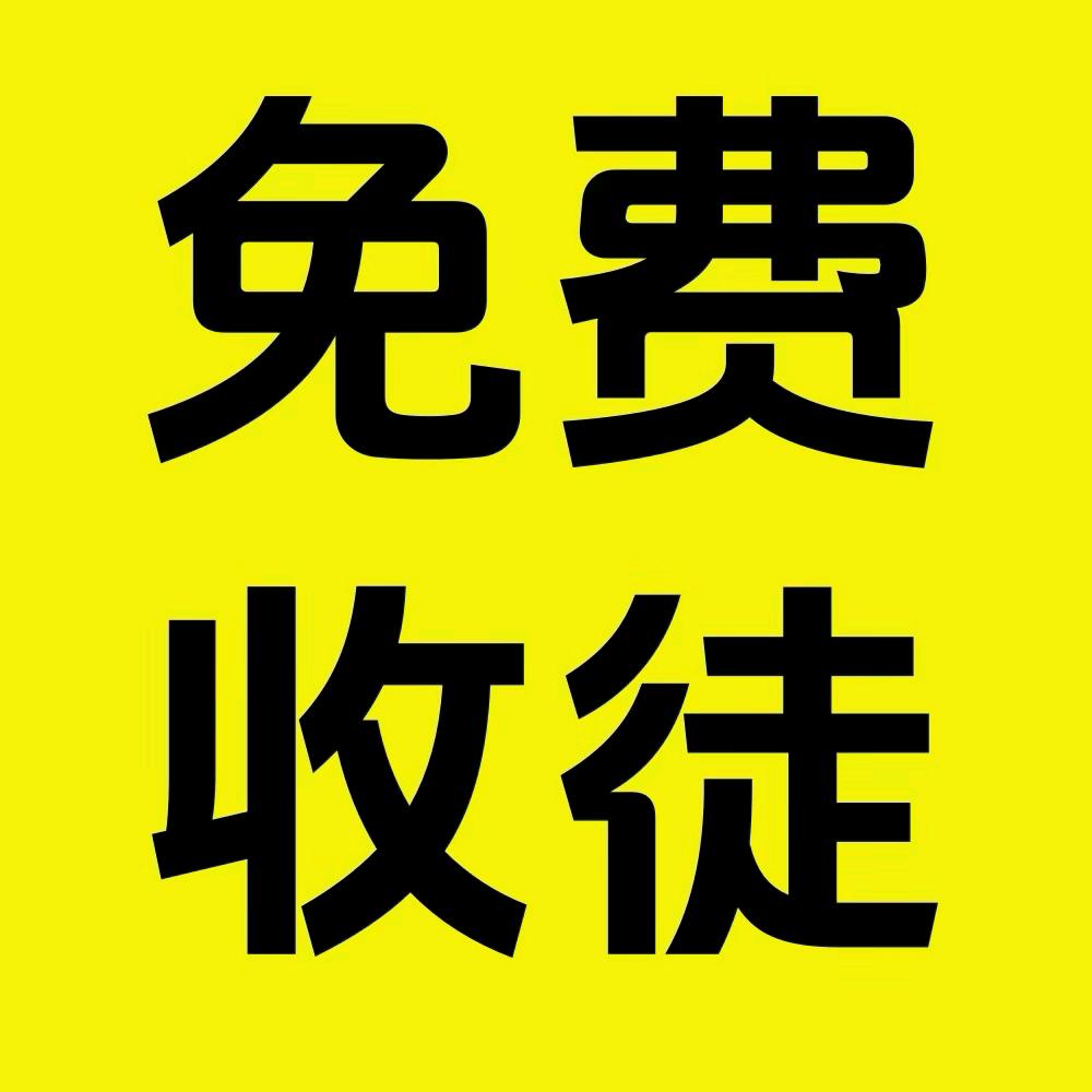 飞总自然流天花板