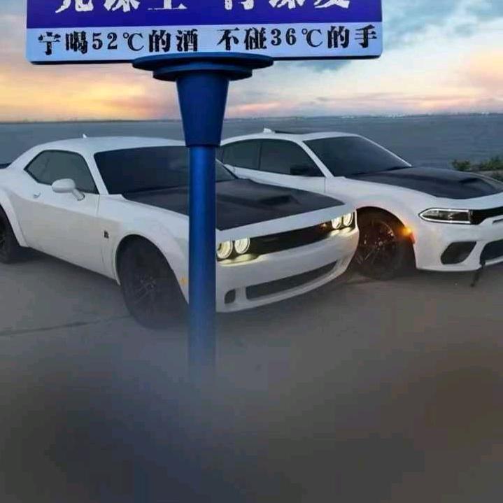 明月