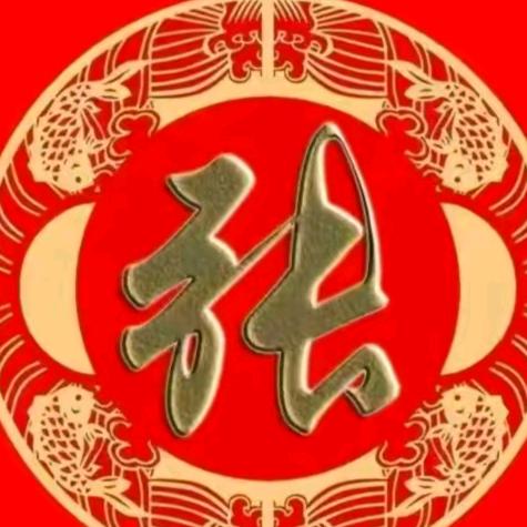 寻一丝心安！