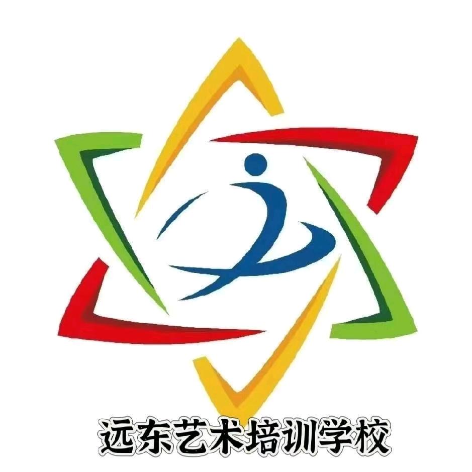 双鸭山市远东教育