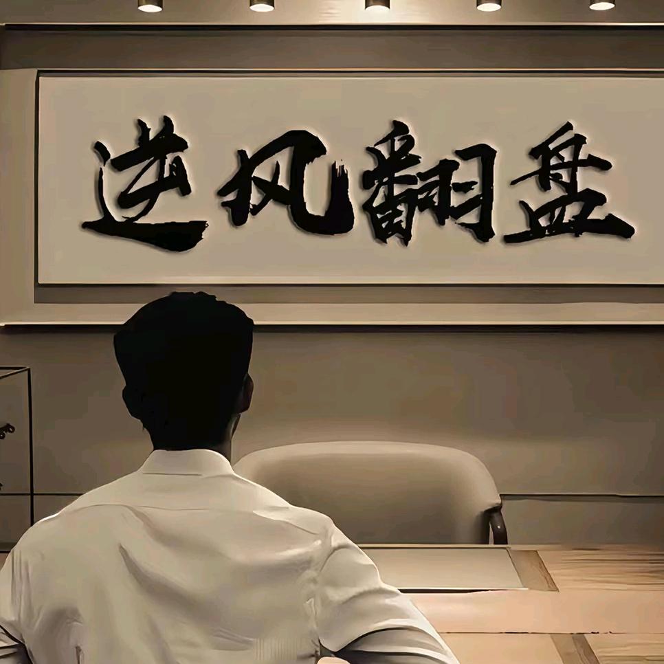 @波尔