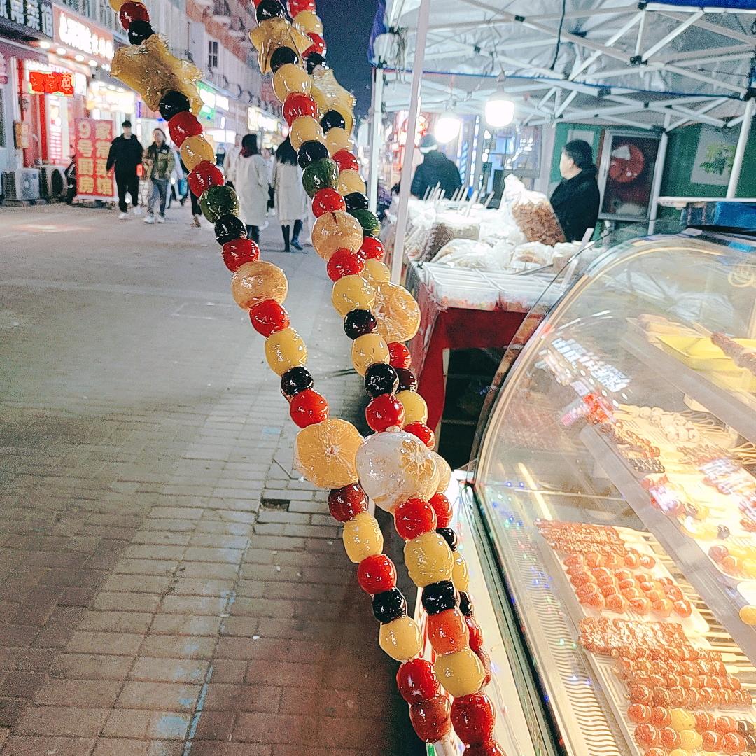 素娥的生活