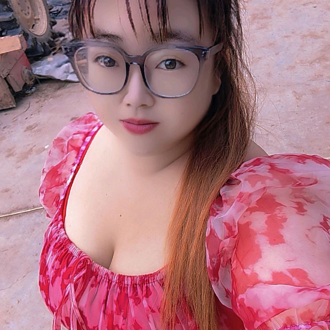 娟子