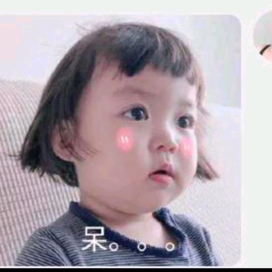你大舅爱了你三舅妈一辈子
