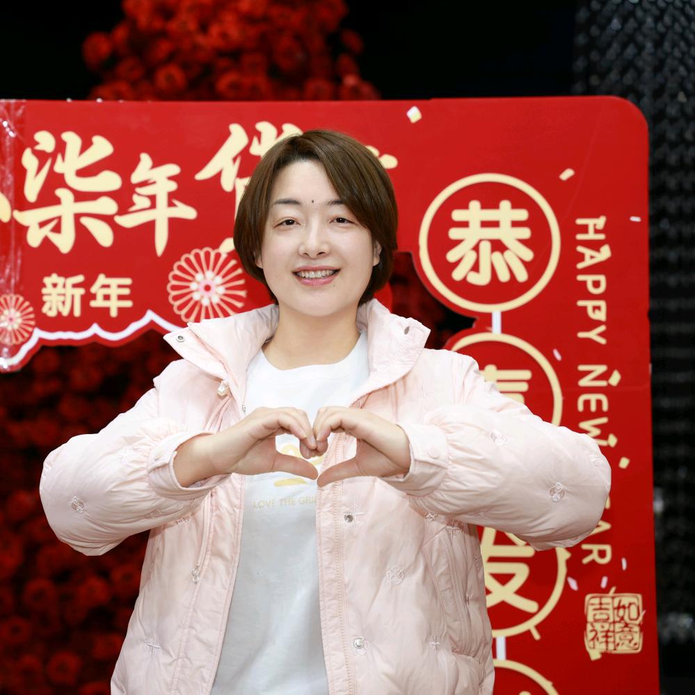 至始至终