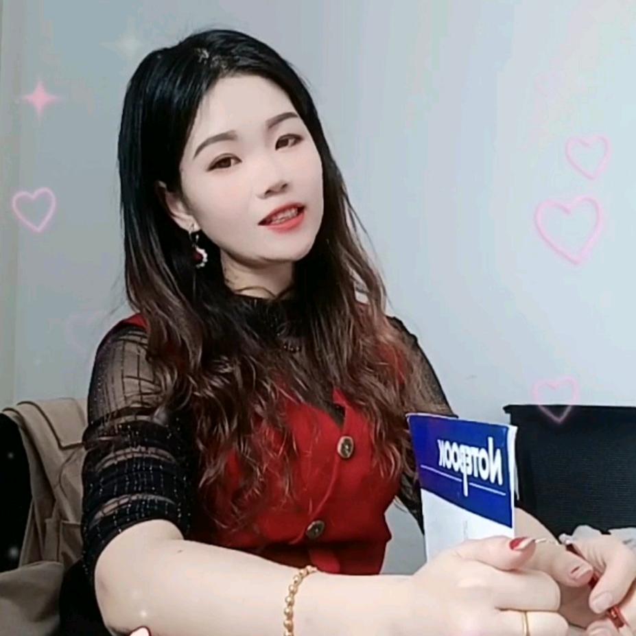 湖北凯鑫服装~胡大小姐（豆豆）