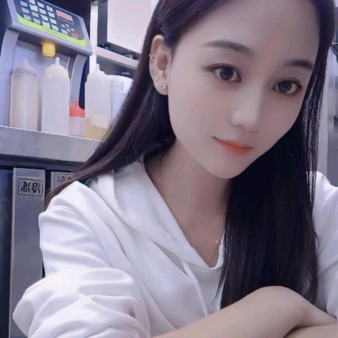 小娘子