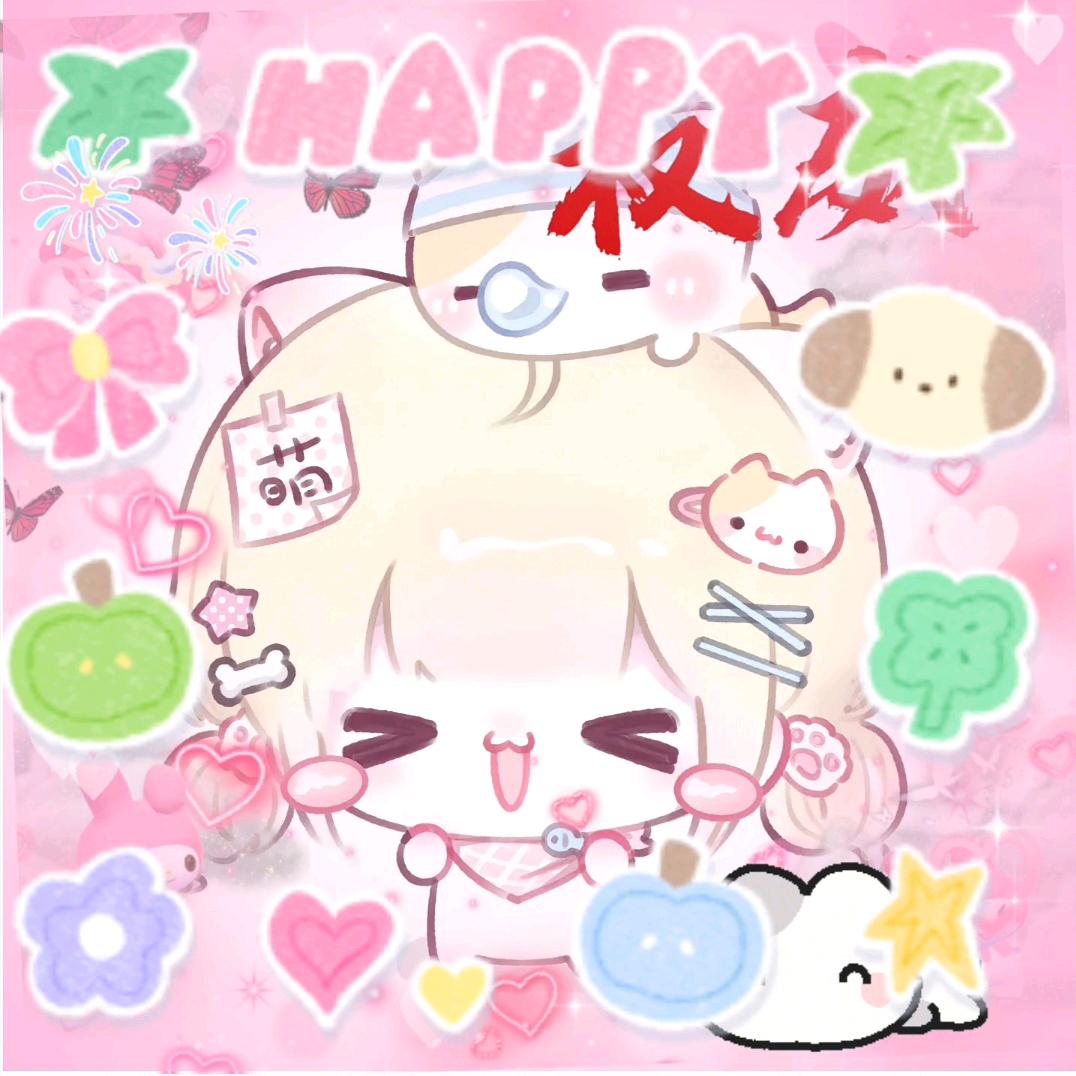 莓泥不行ʸᵃ.ʚʕ̯•͡˔•̯᷅ʔɞ