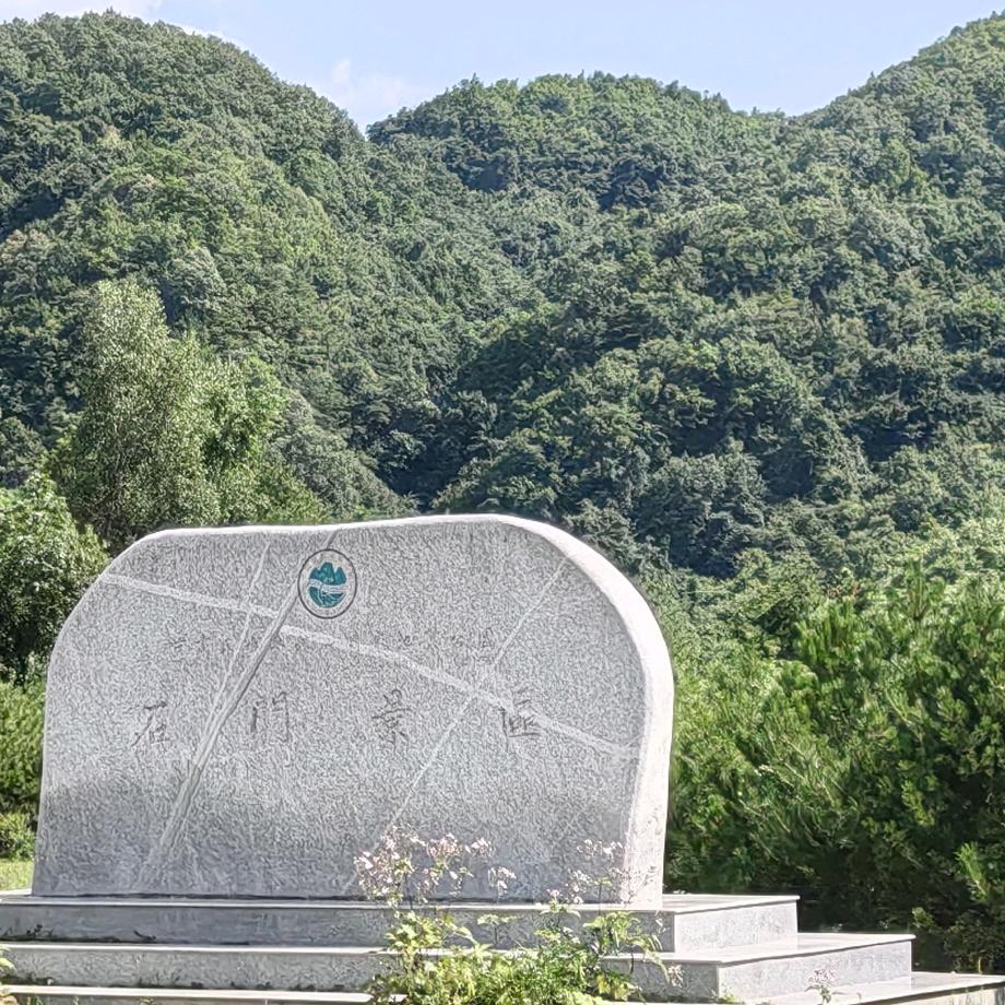 兵哥看短剧<甘肃>