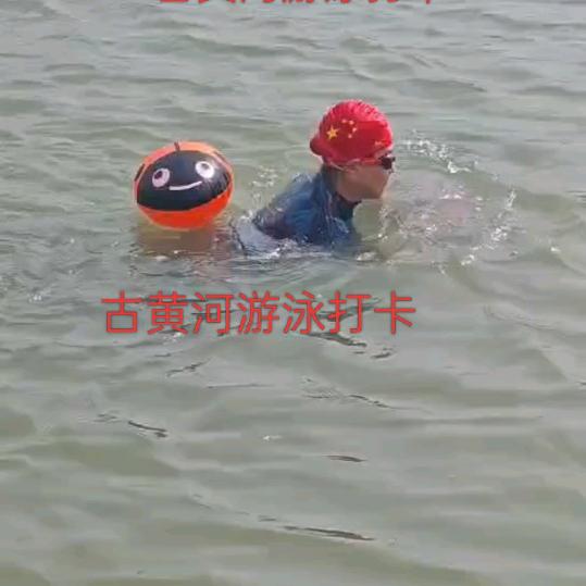 开心每一天