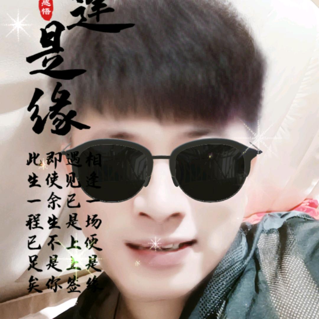 姐弟难当一生平安