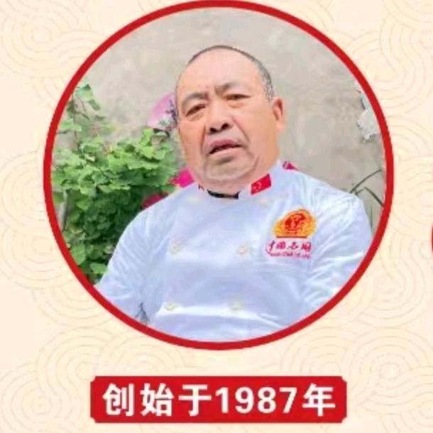 老张牛蹄（故城店）