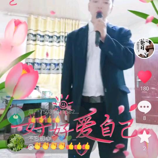 世上非君子。唯有读书人。