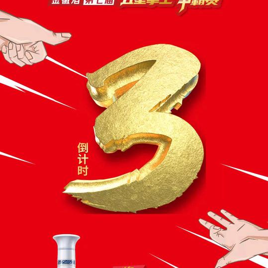 小朋友才做选择题