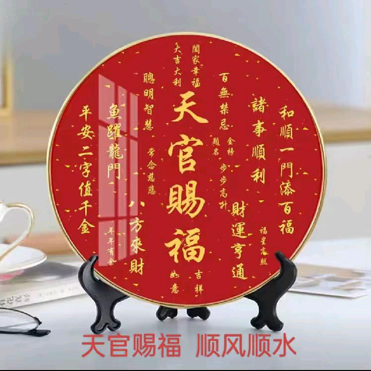 单身许