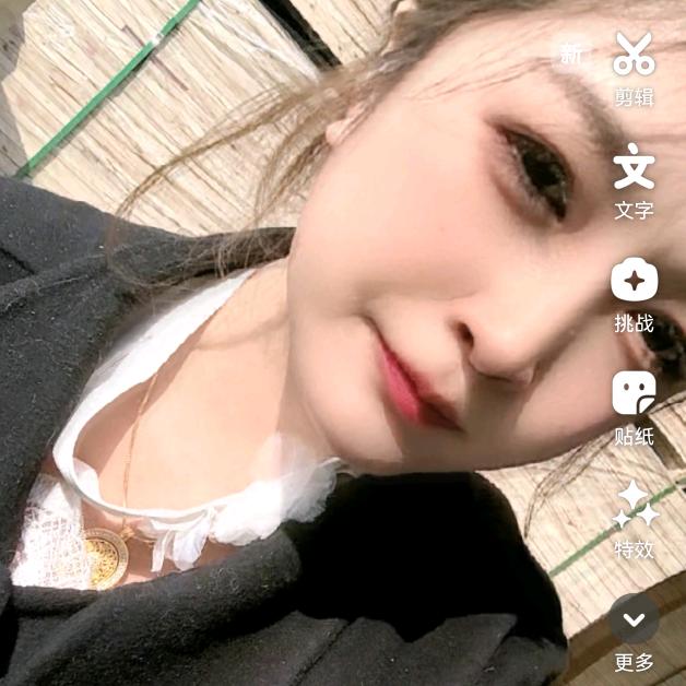 临沂祺祥门套板