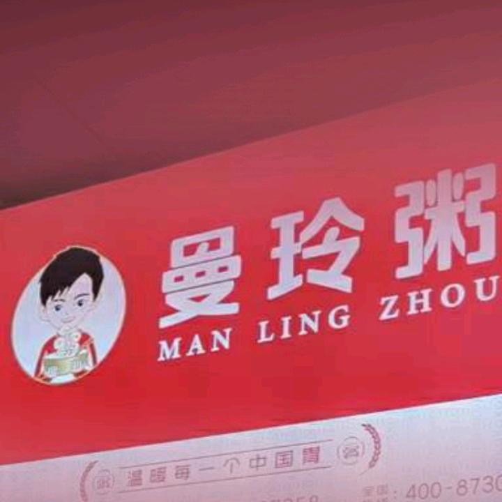 千里共婵娟