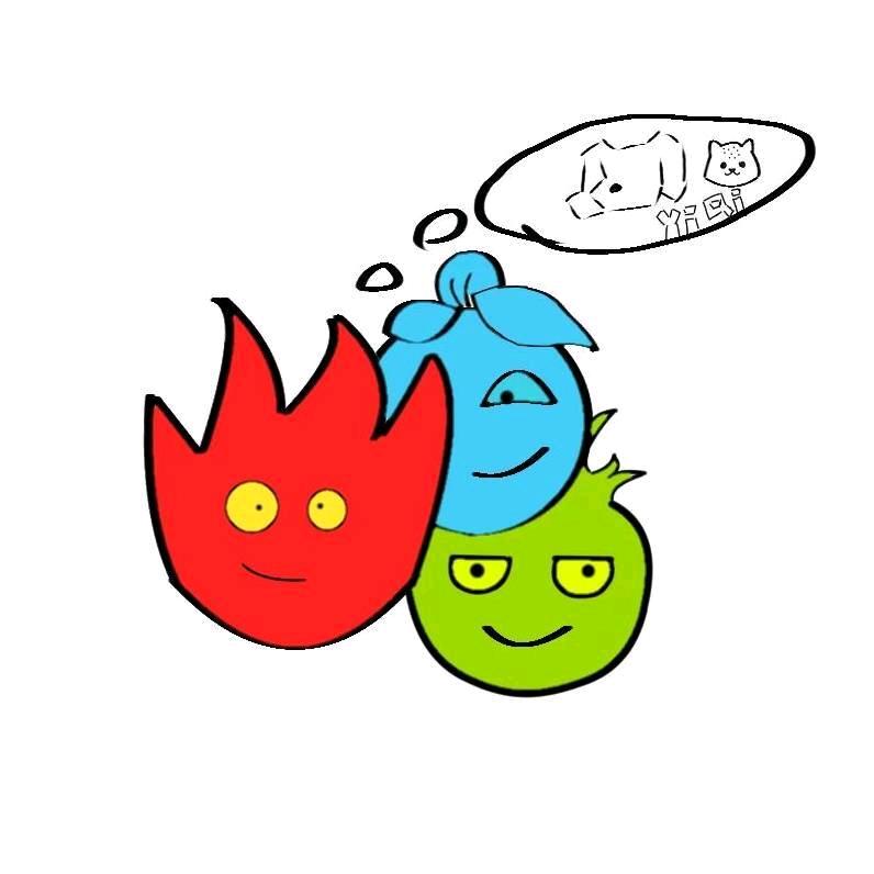 森林冰火人(今年见袁一琦30次版