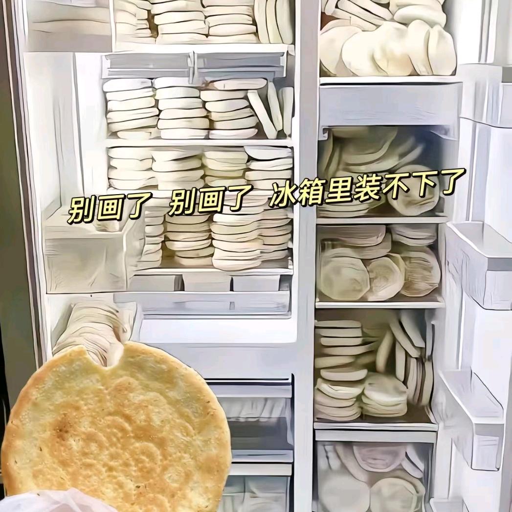 小江