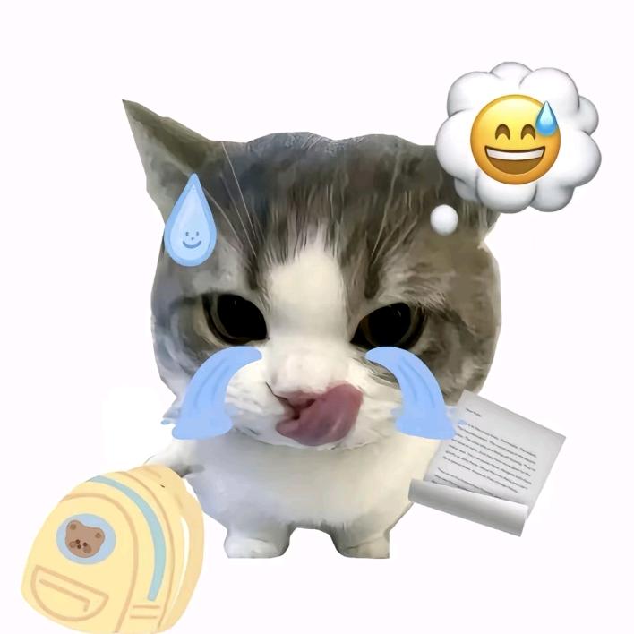 思散
