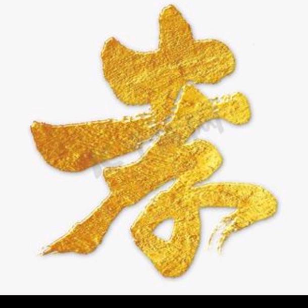 孝善文化