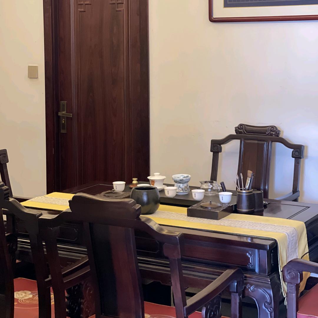 秦汉堂茶庄曲江