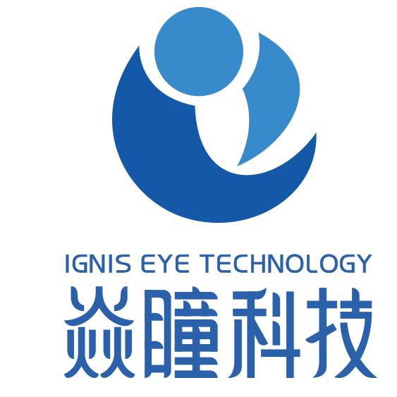 深圳焱瞳科技有限公司