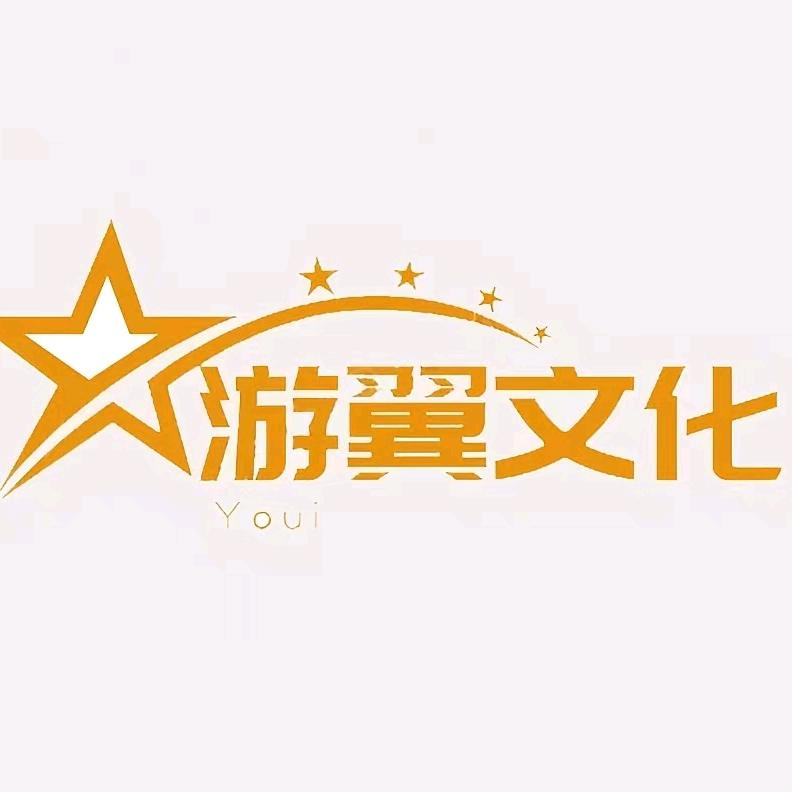 四哥讲逛逛