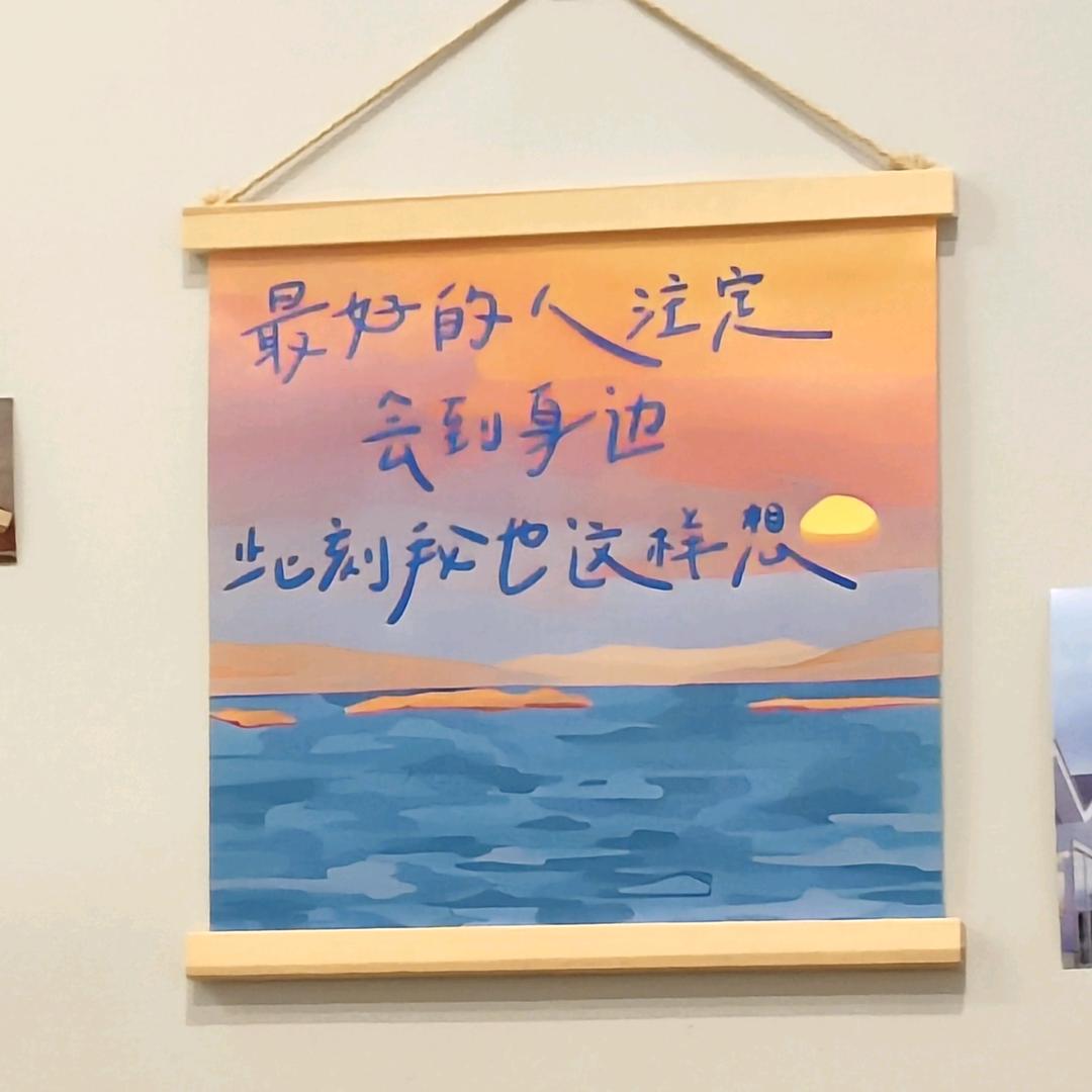 梦梦呀！