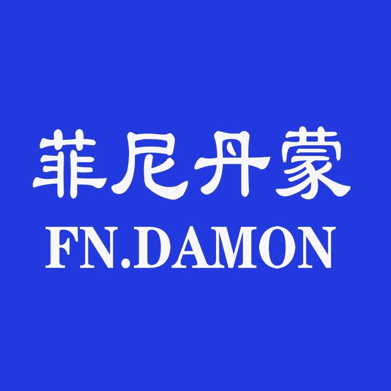 菲尼丹蒙时尚服饰