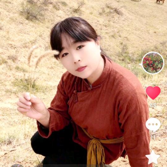吉祥如意