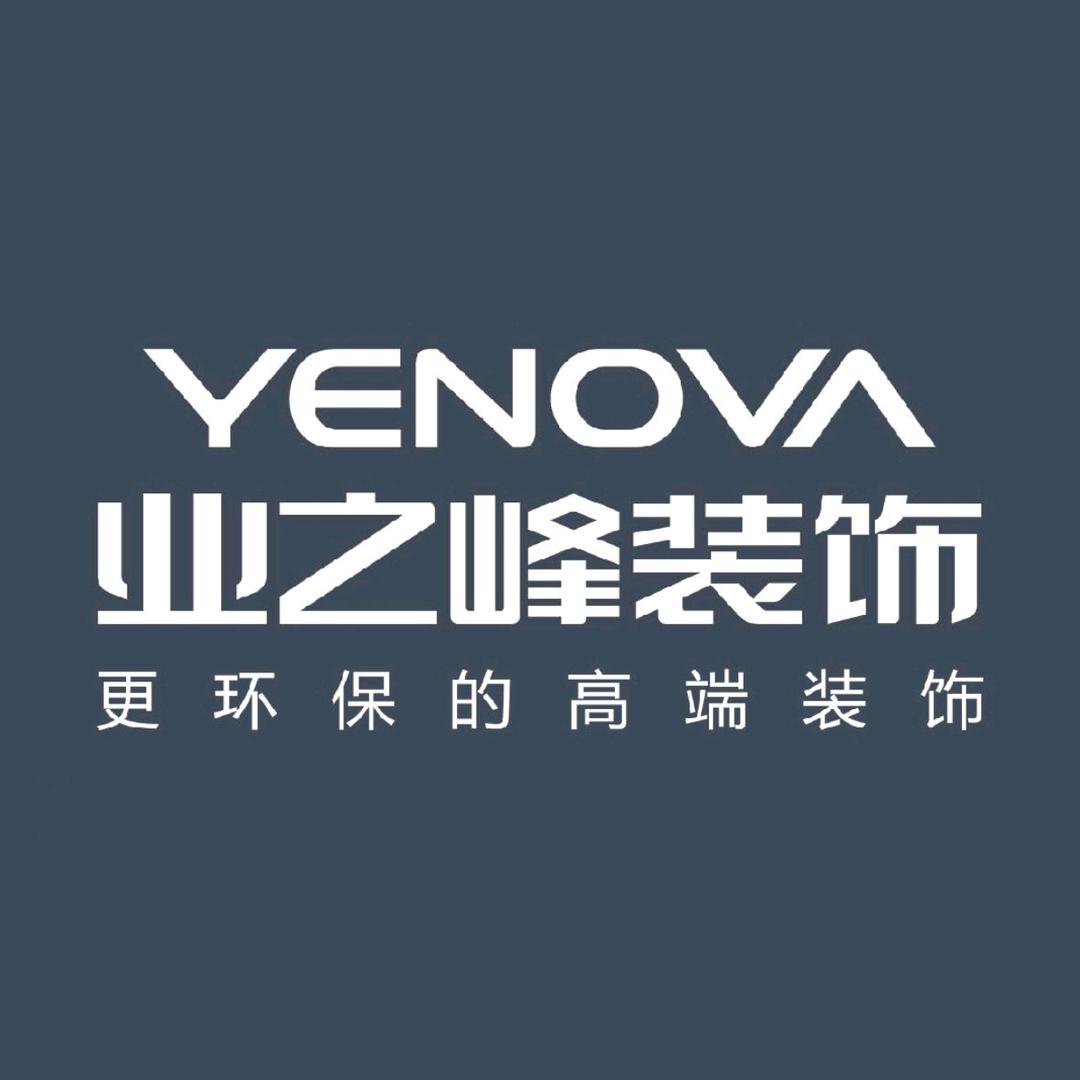 通州业之峰装饰宠粉号