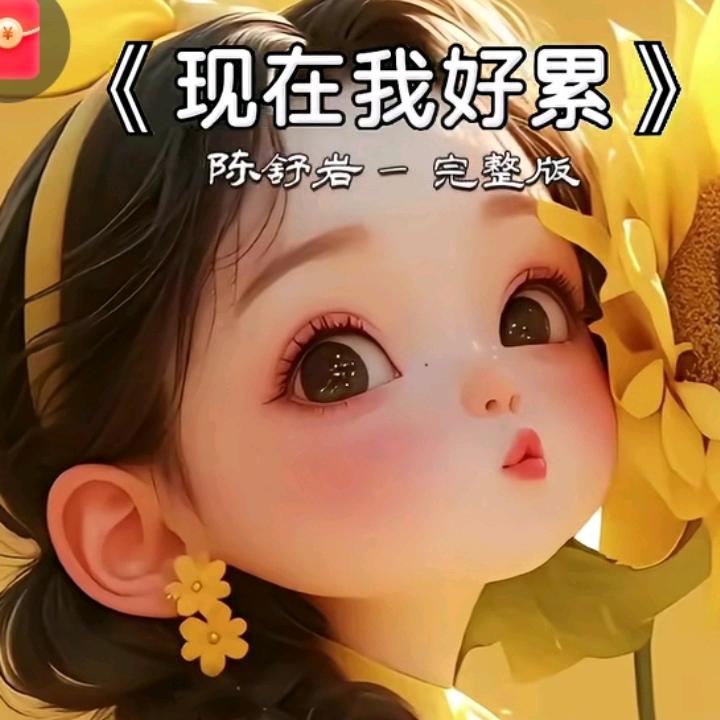 白玫瑰🌹💝🌴🌹🍀🌷