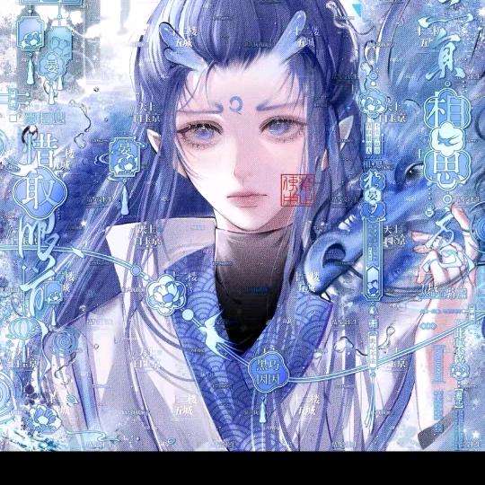 💖微微一笑很倾城🍒᭄ℳ