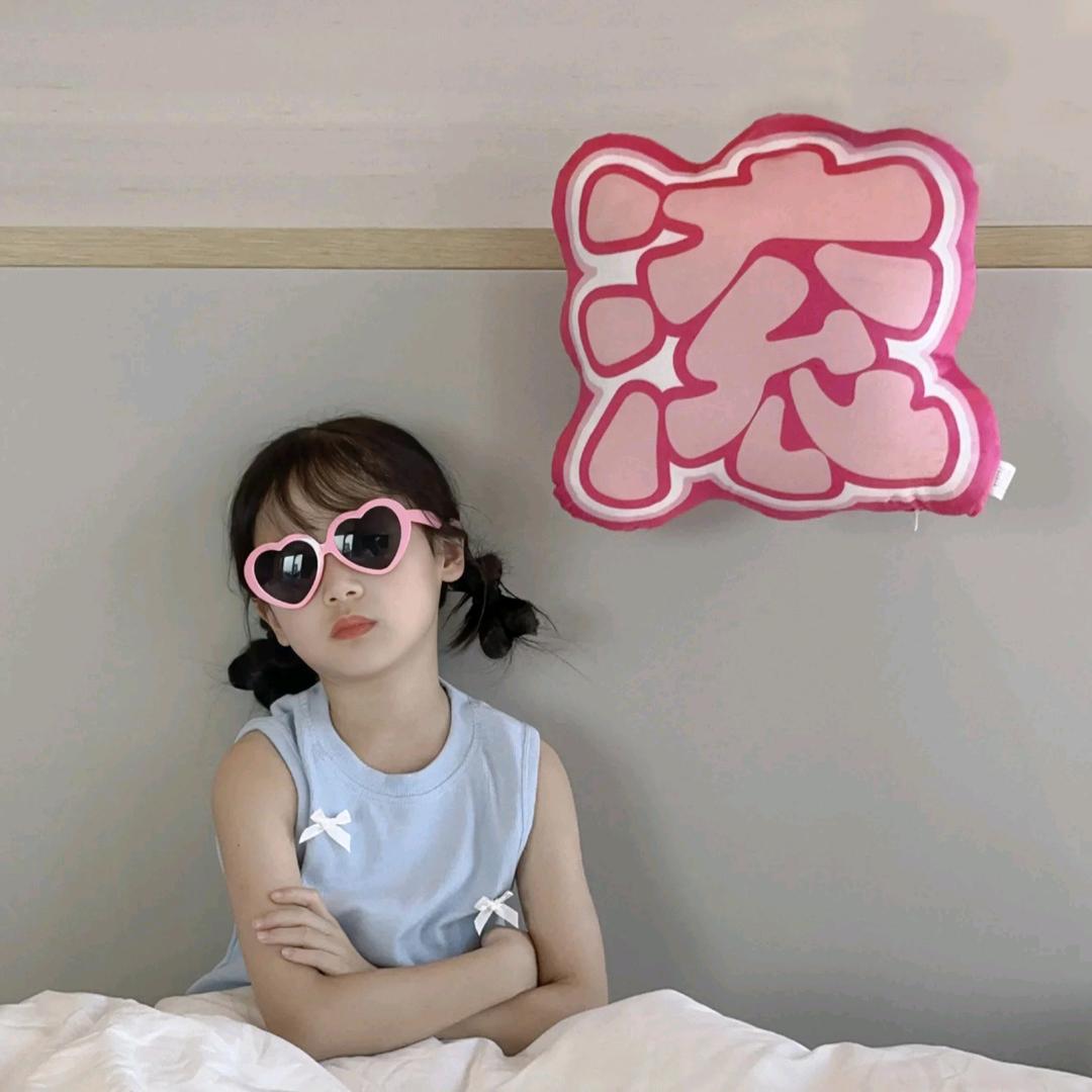 小᳐奶罐᳐੭