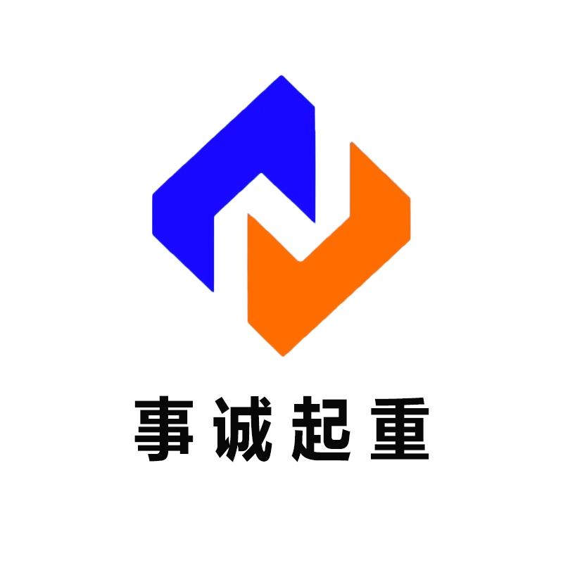 事诚起重机械制造厂家