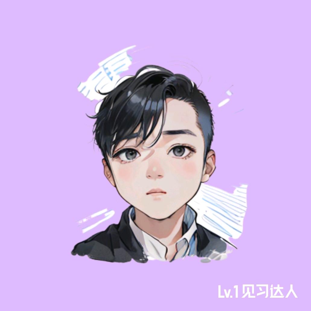 昌黎第一