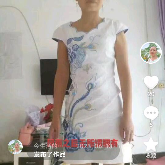 今生活的好累