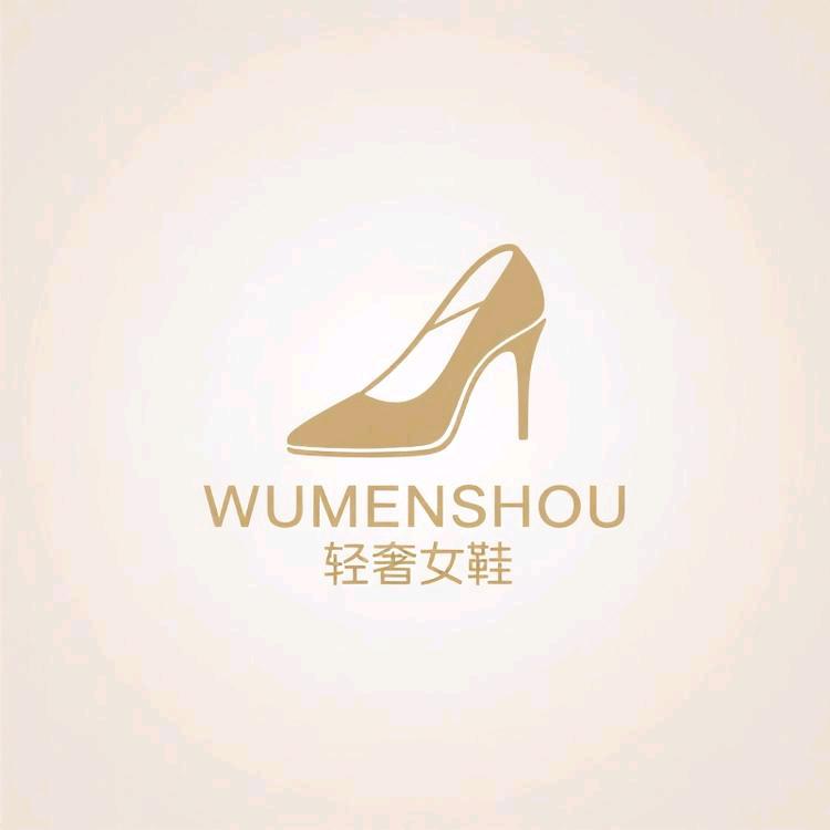 WUMENSHOU轻奢女鞋
