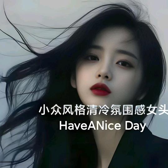 @🥀এ᭄余生ꦿഒᩚ࿐: 🥀এ