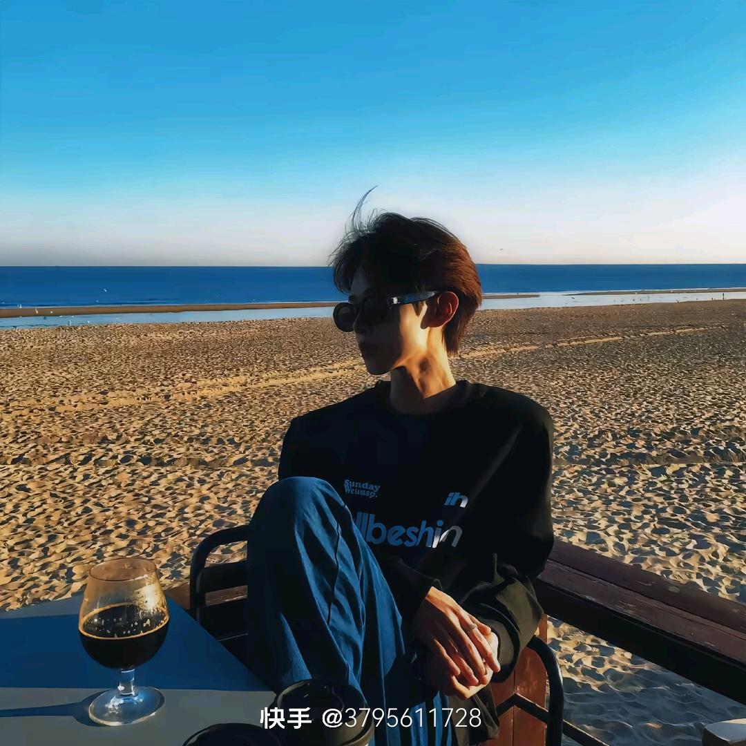 渣男
