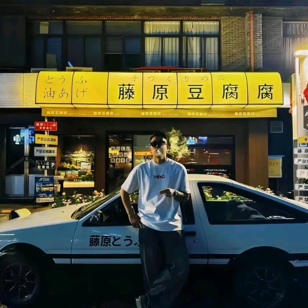 心尘