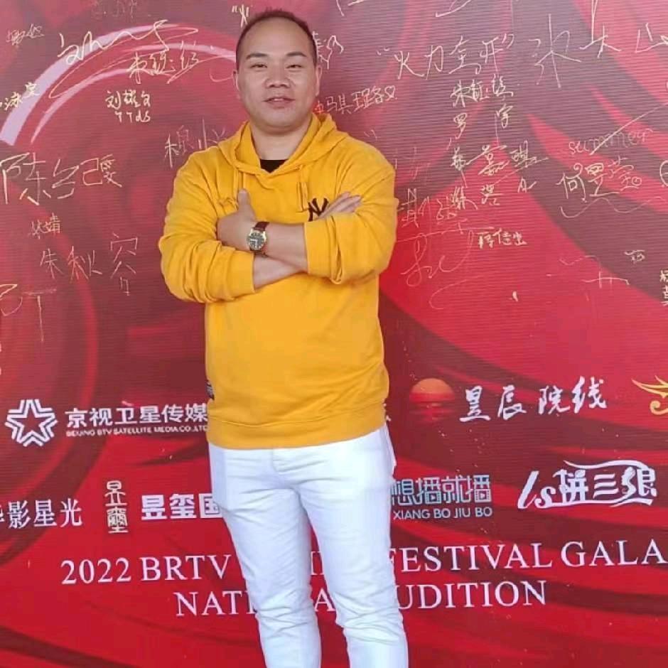 理我相遇