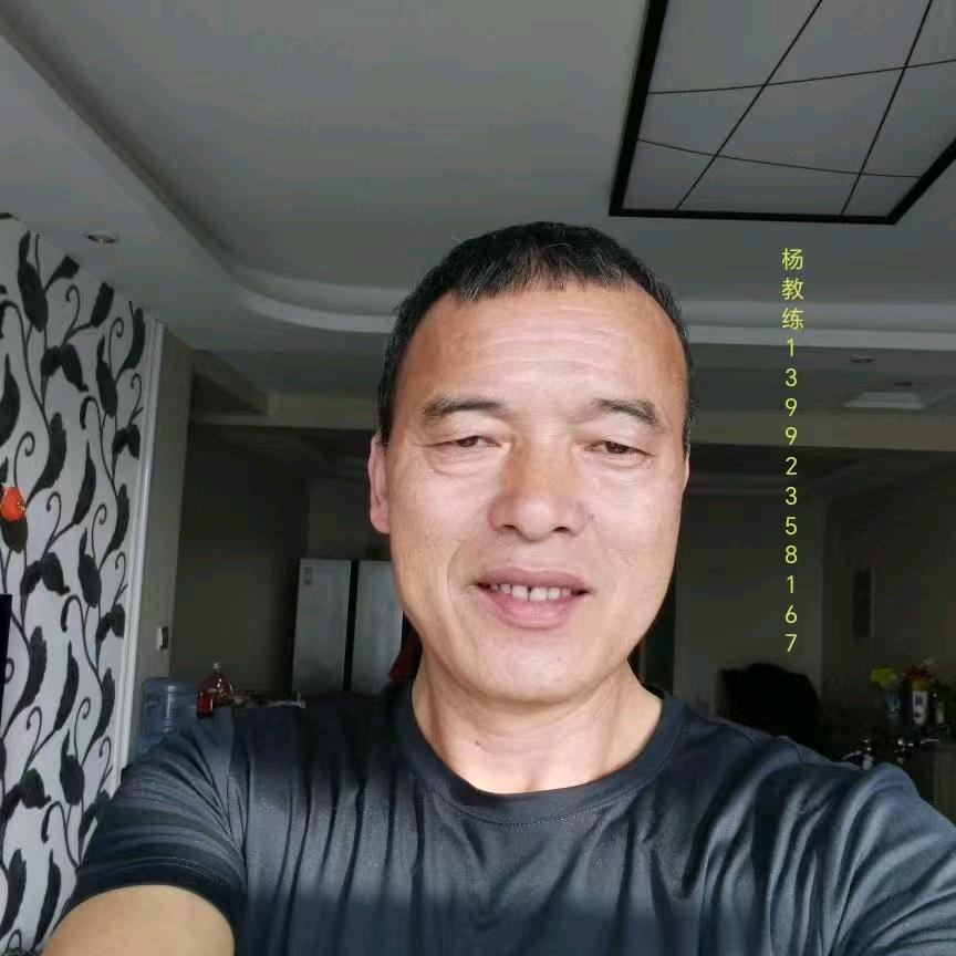 杨宽让